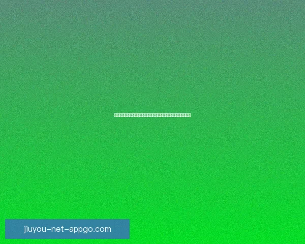 世界杯竞猜游戏平台注册开启，全新玩法等你挑战，赢取丰厚奖品！